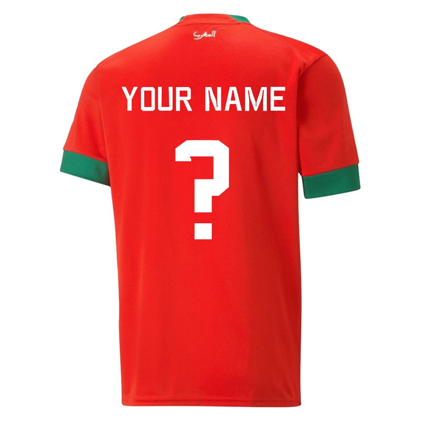 Dzieci Maroka Twoje Imię #0 Czerwony Domowa Koszulka 22-24 Koszulki Klubowe