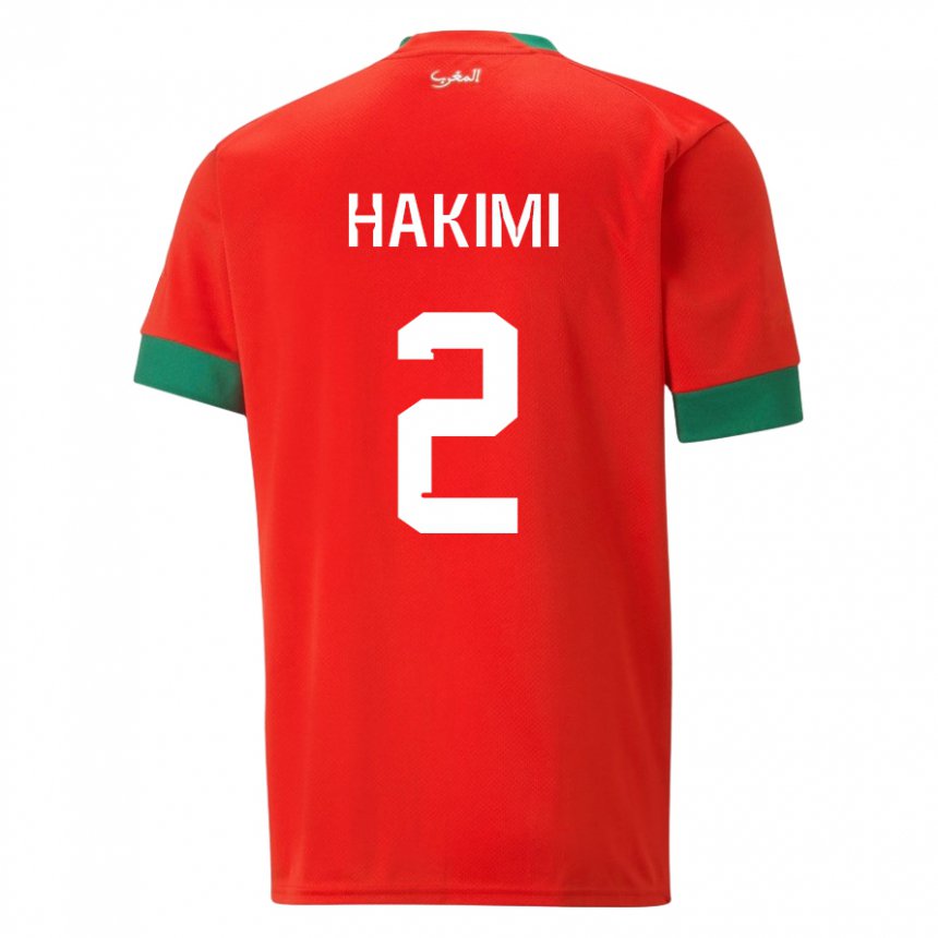 Dzieci Maroka Achraf Hakimi #2 Czerwony Domowa Koszulka 22-24 Koszulki Klubowe