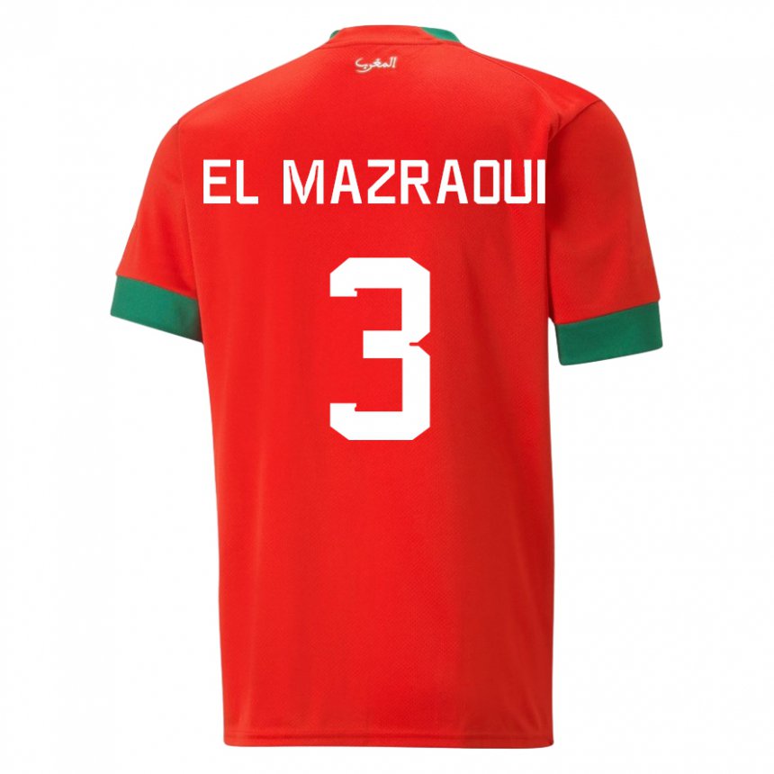Dzieci Maroka Noussair El Mazraoui #3 Czerwony Domowa Koszulka 22-24 Koszulki Klubowe