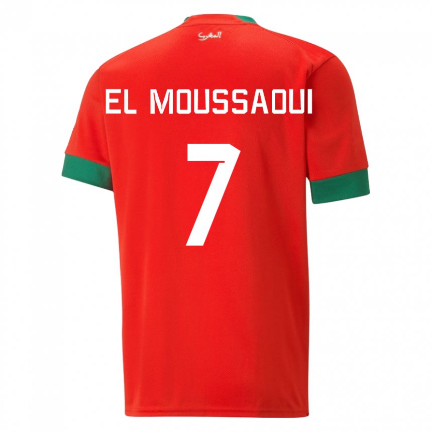 Dzieci Maroka Hamza El Moussaoui #7 Czerwony Domowa Koszulka 22-24 Koszulki Klubowe