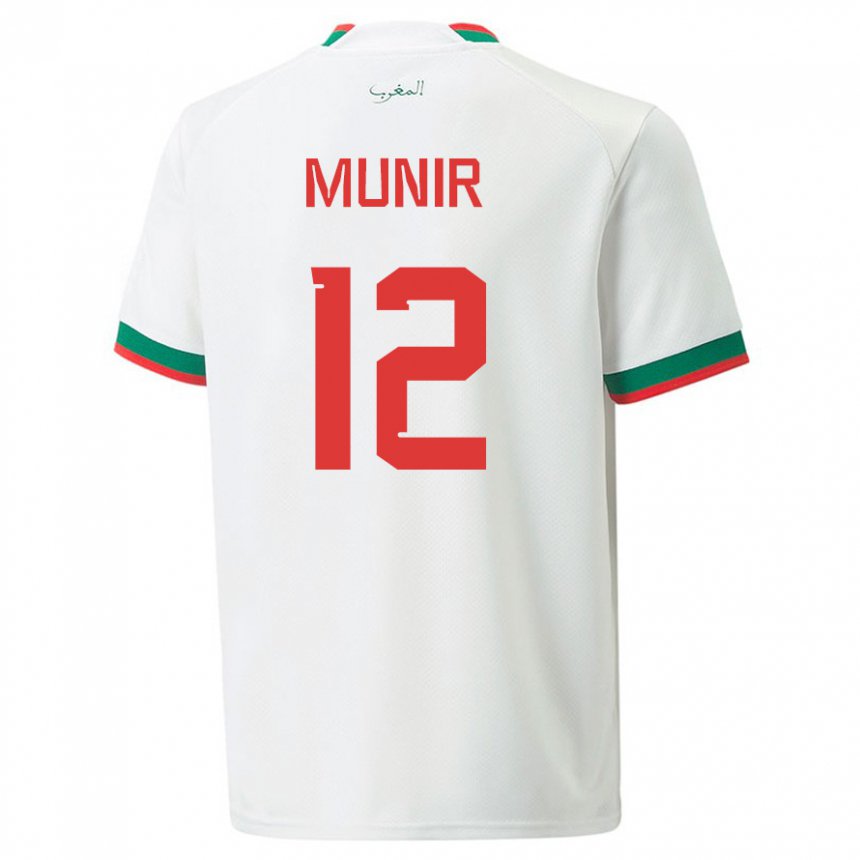 Dzieci Maroka Munir #12 Biały Wyjazdowa Koszulka 22-24 Koszulki Klubowe