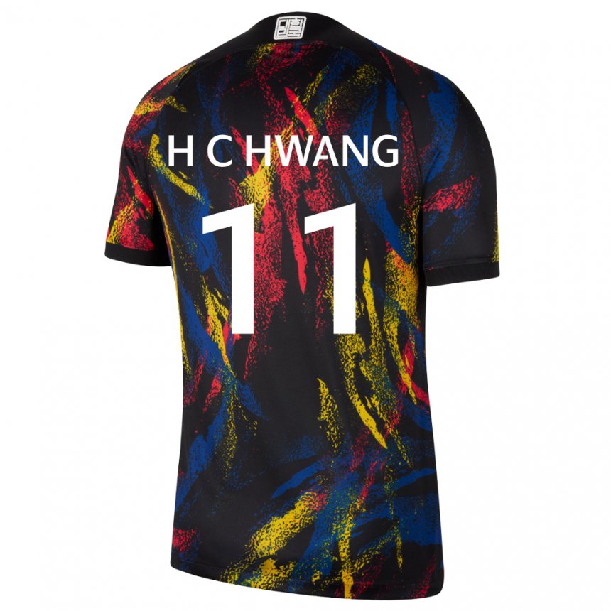 Dzieci Korei Południowej Hee-chan Hwang #11 Wielobarwność Wyjazdowa Koszulka 22-24 Koszulki Klubowe
