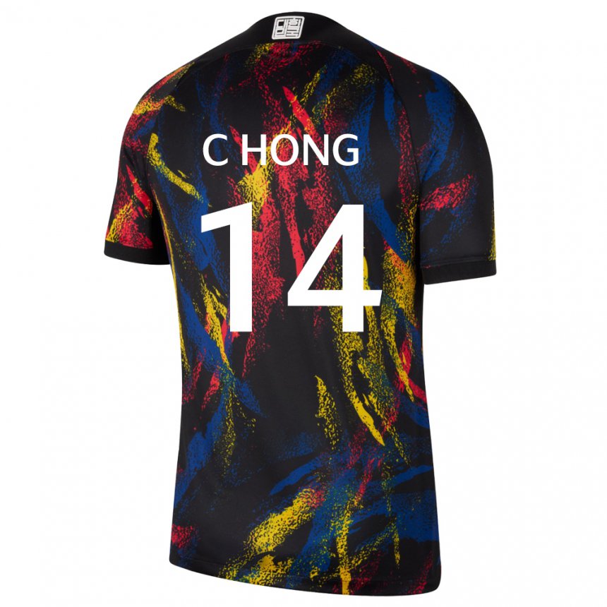 Męski Korei Południowej Chul Hong #14 Wielobarwność Wyjazdowa Koszulka 22-24 Koszulki Klubowe