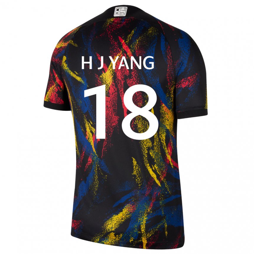 Męski Korei Południowej Hyun-jun Yang #18 Wielobarwność Wyjazdowa Koszulka 22-24 Koszulki Klubowe