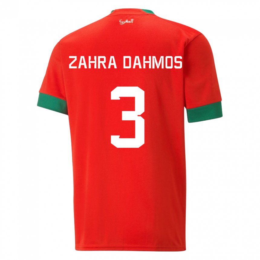 Dzieci Maroka Fatima Zahra Dahmos #3 Czerwony Domowa Koszulka 22-24 Koszulki Klubowe