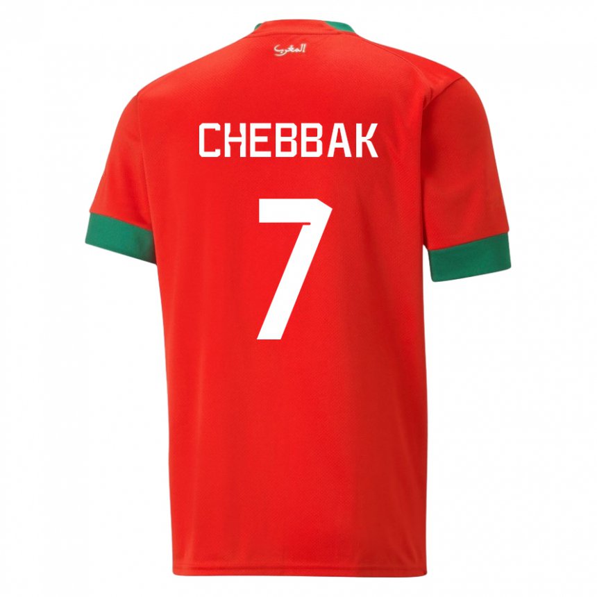 Dzieci Maroka Ghizlane Chebbak #7 Czerwony Domowa Koszulka 22-24 Koszulki Klubowe