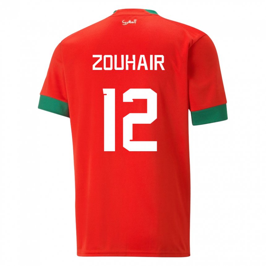 Dzieci Maroka Assia Zouhair #12 Czerwony Domowa Koszulka 22-24 Koszulki Klubowe