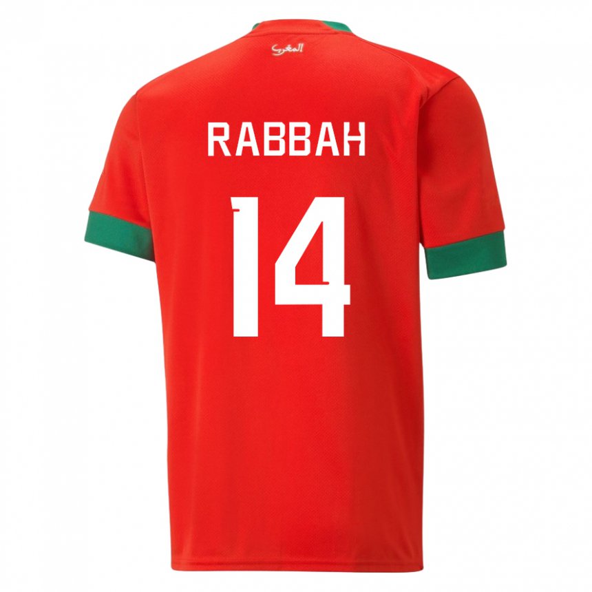 Dzieci Maroka Aziza Rabbah #14 Czerwony Domowa Koszulka 22-24 Koszulki Klubowe