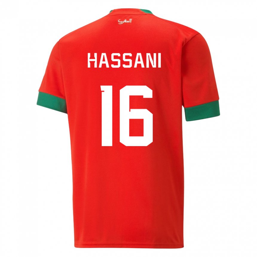 Dzieci Maroka Samya Hassani #16 Czerwony Domowa Koszulka 22-24 Koszulki Klubowe