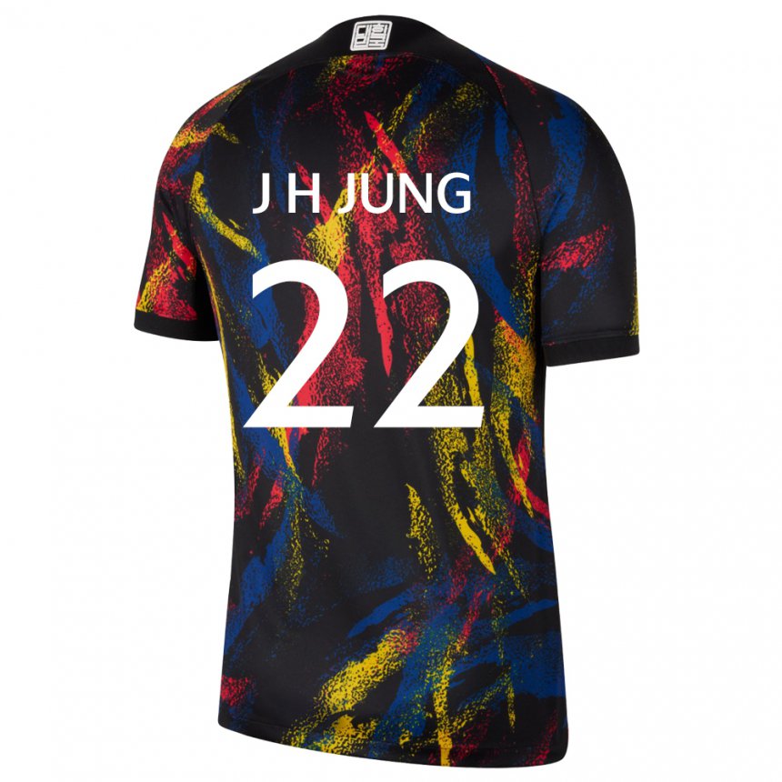 Dzieci Korei Południowej Jung Jong Hun #22 Wielobarwność Wyjazdowa Koszulka 22-24 Koszulki Klubowe