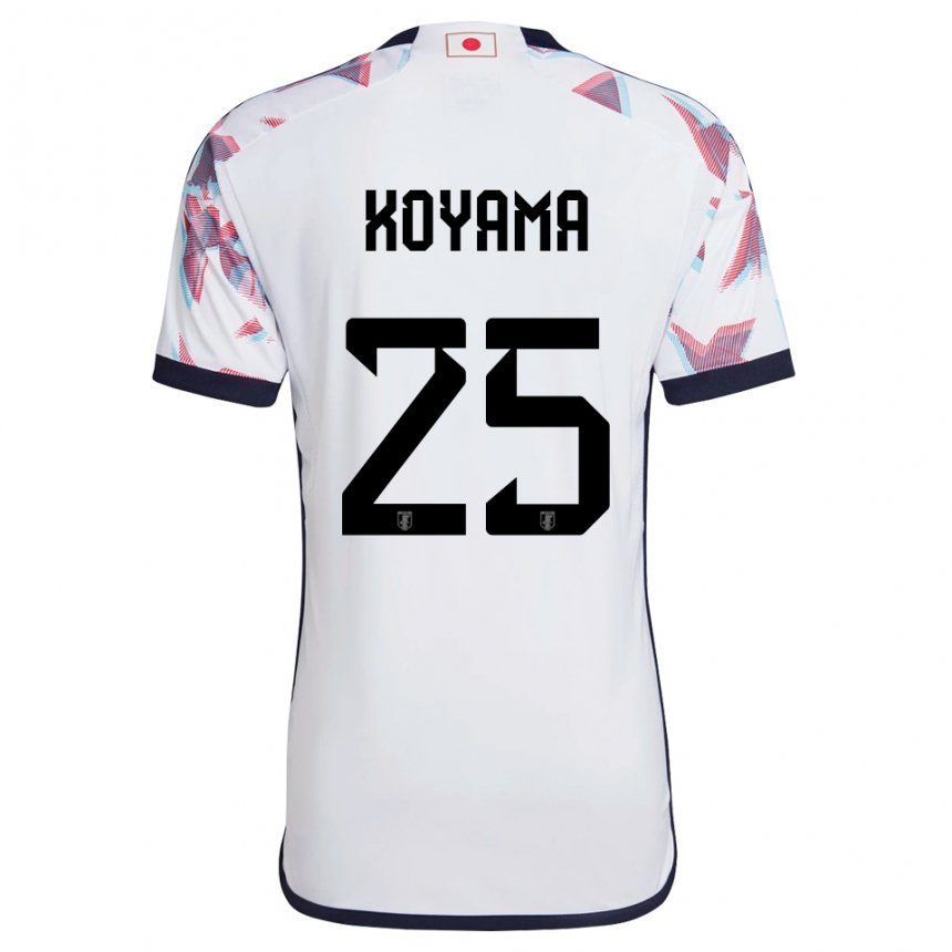 Dzieci Japonii Shinomi Koyama #25 Biały Wyjazdowa Koszulka 22-24 Koszulki Klubowe