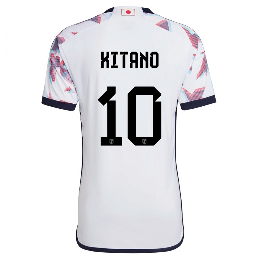 Dzieci Japonii Sota Kitano #10 Biały Wyjazdowa Koszulka 22-24 Koszulki Klubowe