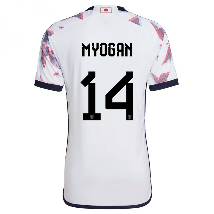 Dzieci Japonii Toya Myogan #14 Biały Wyjazdowa Koszulka 22-24 Koszulki Klubowe