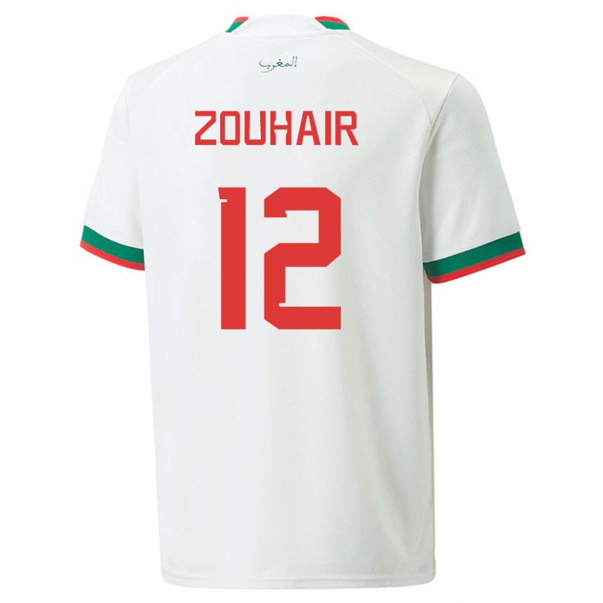 Dzieci Maroka Assia Zouhair #12 Biały Wyjazdowa Koszulka 22-24 Koszulki Klubowe