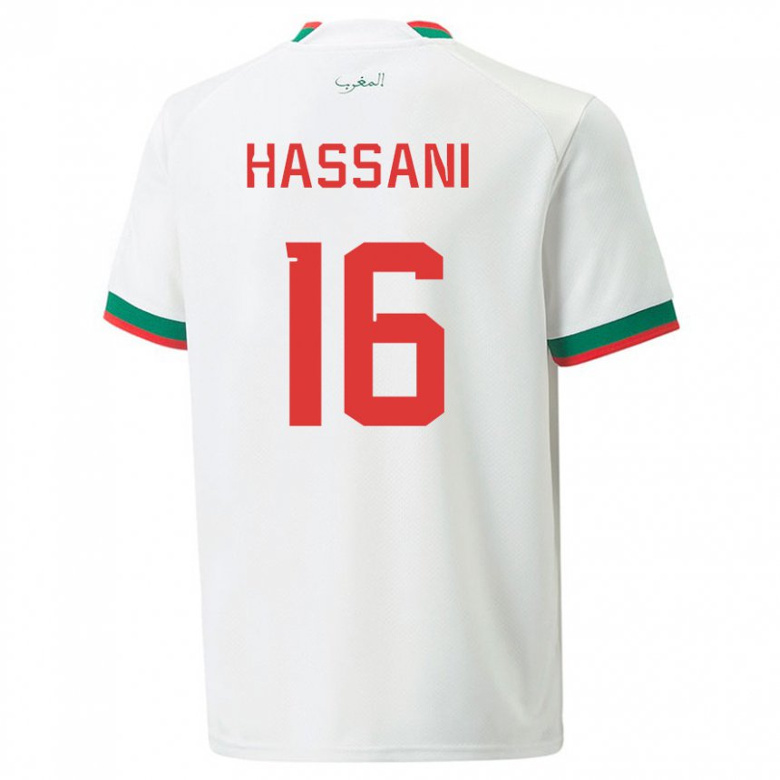 Dzieci Maroka Samya Hassani #16 Biały Wyjazdowa Koszulka 22-24 Koszulki Klubowe