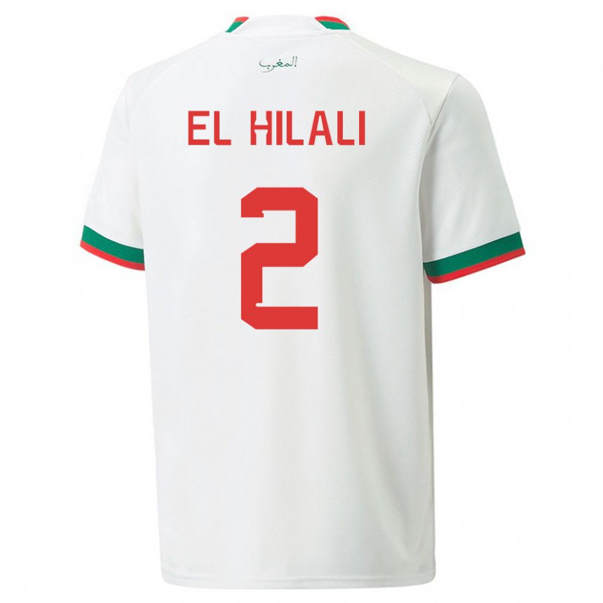 Dzieci Maroka Omar El Hilali #2 Biały Wyjazdowa Koszulka 22-24 Koszulki Klubowe