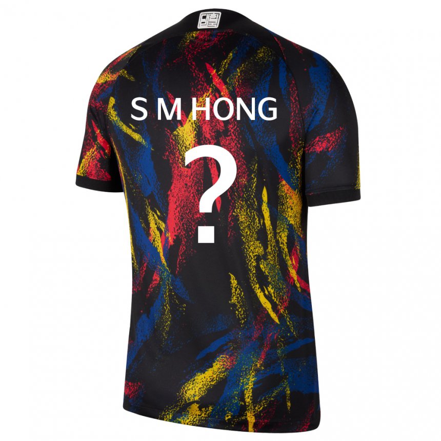 Męski Korei Południowej Hong Seong Min #0 Wielobarwność Wyjazdowa Koszulka 22-24 Koszulki Klubowe