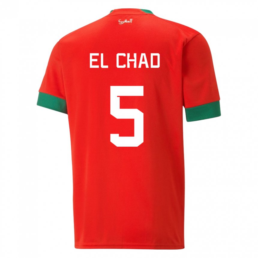Kobiety Maroka Nesryne El Chad #5 Czerwony Domowa Koszulka 22-24 Koszulki Klubowe