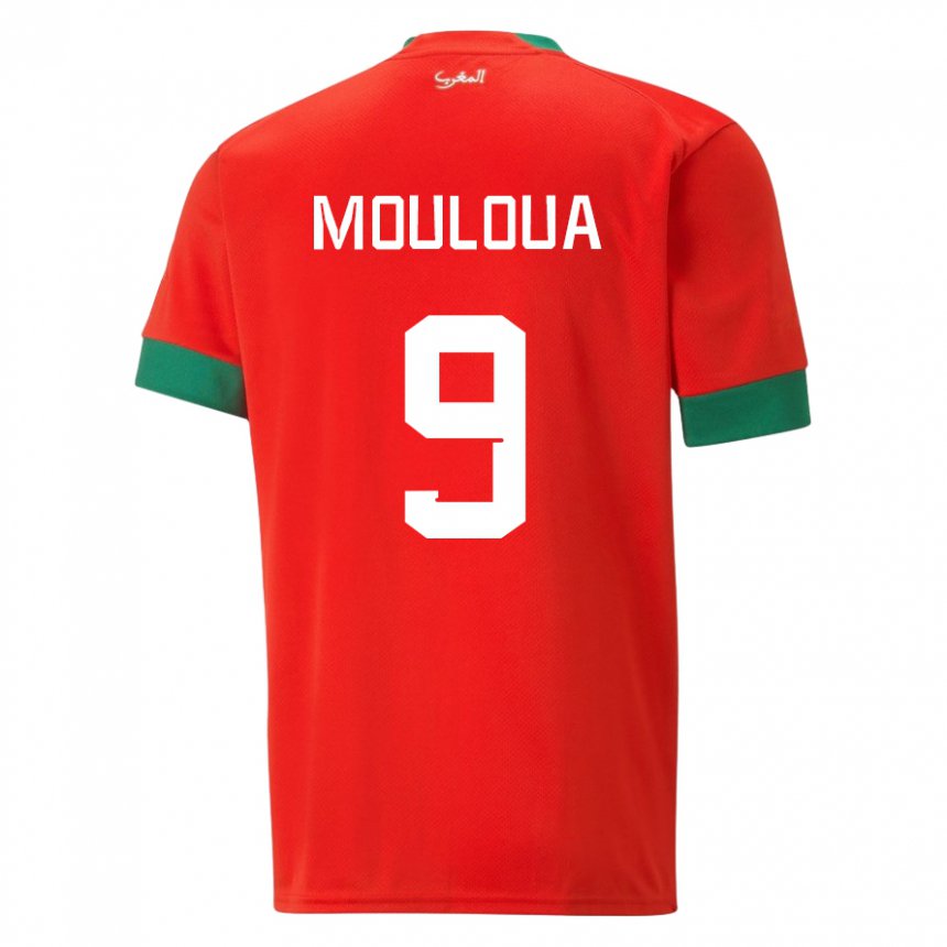 Kobiety Maroka Ayoub Mouloua #9 Czerwony Domowa Koszulka 22-24 Koszulki Klubowe