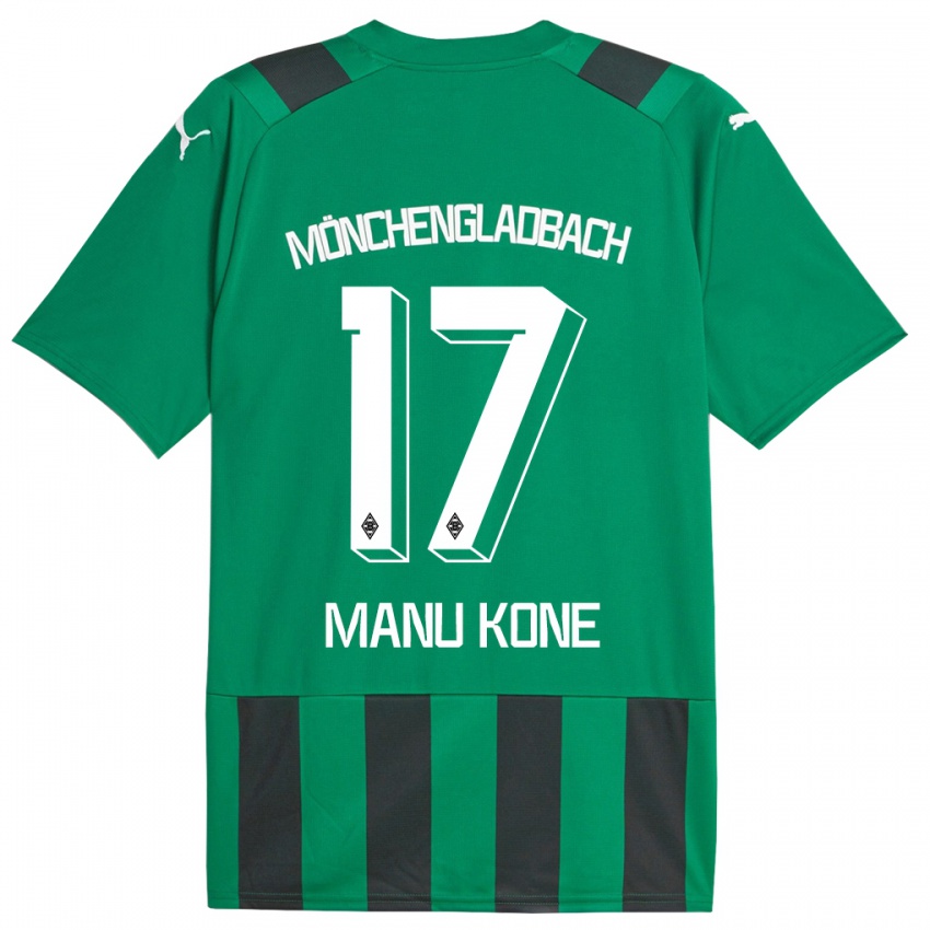 Dzieci Manu Koné #17 Czarny Zielony Wyjazdowa Koszulka 2023/24 Koszulki Klubowe