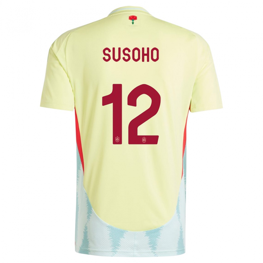 Dzieci Hiszpania Mahamadou Susoho #12 Żółty Wyjazdowa Koszulka 24-26 Koszulki Klubowe