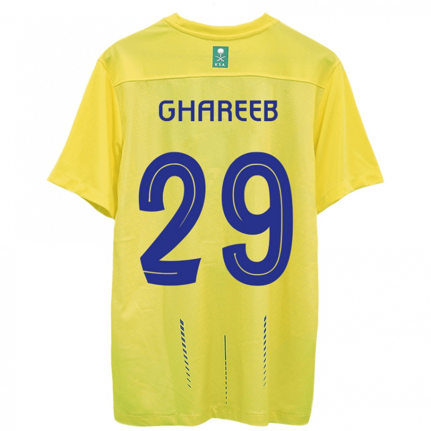 Kobiety Abdulrahman Ghareeb #29 Żółty Domowa Koszulka 2023/24 Koszulki Klubowe